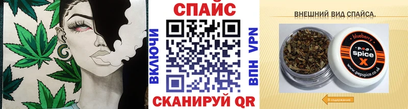 наркошоп  Лабытнанги  БУТИРАТ оксана 