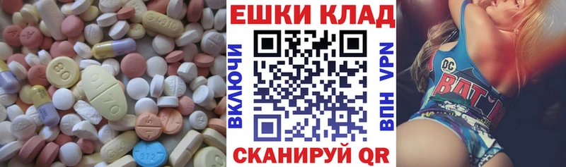 Экстази бентли  Лабытнанги 