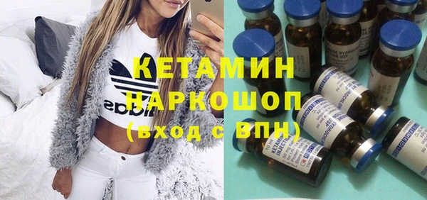 ешки Алзамай