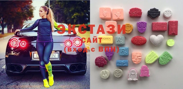 мефедрон мука Алексин