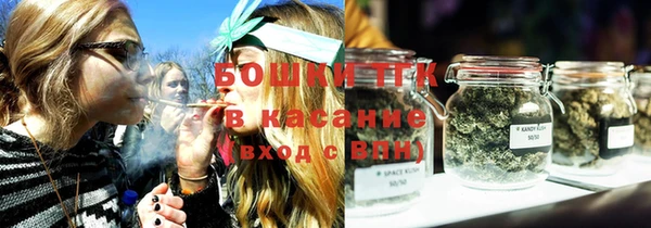герыч Нефтегорск