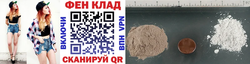 гидра вход где купить наркотик Лабытнанги Метамфетамин Methamphetamine