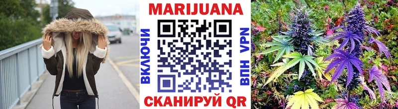 закладка  Лабытнанги  Марихуана план 